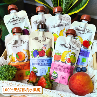 Nutritious Fruits Bundle 