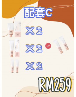 Hanna Cream (Package C)