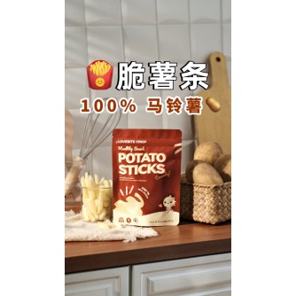 Potato Sticks (PWP)