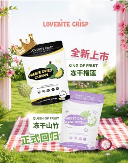 LoveBite Crisp