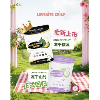 LoveBite Crisp