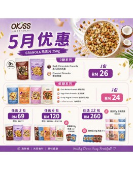 Okiss Set C