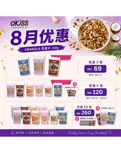 Okiss Set A