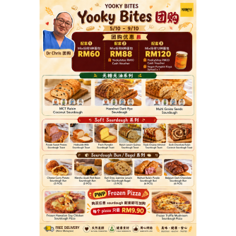Yooky Mix 8 Bundle