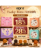 Healthy Series Mooncake