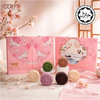 Premium Selection Series Mooncake