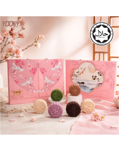 Premium Selection Series Mooncake