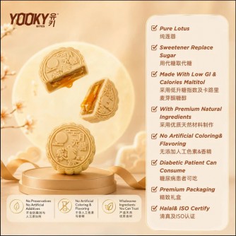 Traditional Series Mooncake