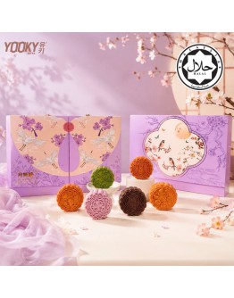 Best Seller Series Mooncake 