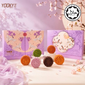 Best Seller Series Mooncake 