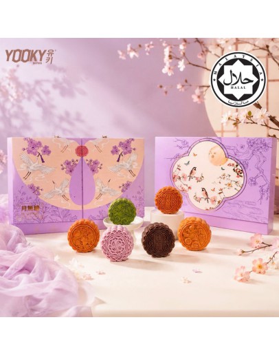 Best Seller Series Mooncake 