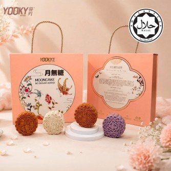Healthy Series Mooncake