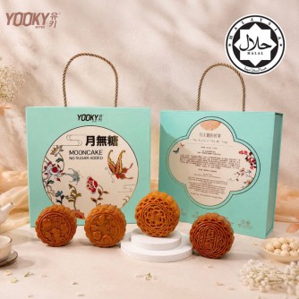 Traditional Series Mooncake