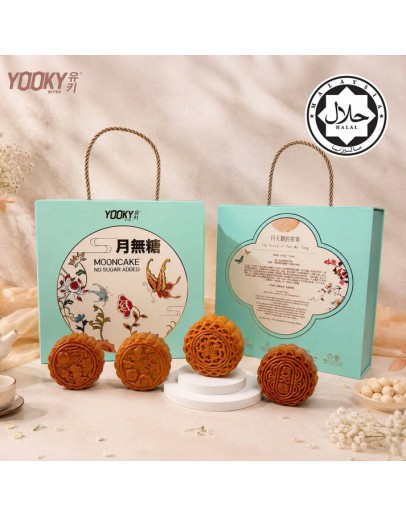 Traditional Series Mooncake