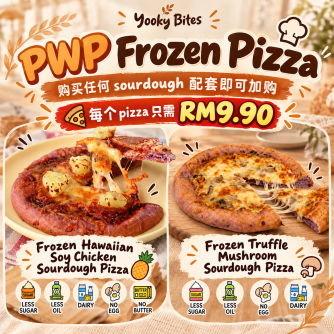 PWP Frozen Pizza