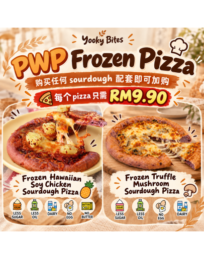 PWP Frozen Pizza